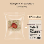 Loose / Strawberry