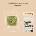 Loose / Okra