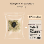 Loose / Mulberry