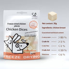 30g Chicken Pieces