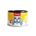 Chicken Liver 160g