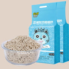1 Bag / Milk Fragrance