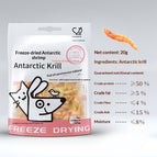 Antarctic Krill 20g