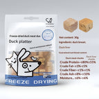 Duck Meat Duo 30g