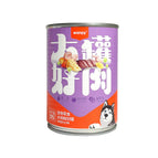 Beef Cheese 375g
