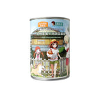 MFD Beef Mousse B375g